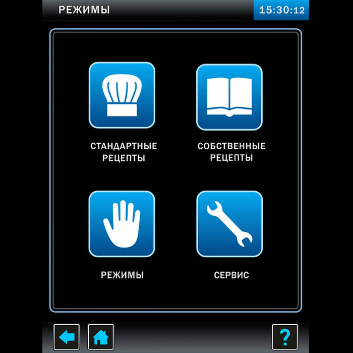 Пароконвектомат Abat ПКА 10-1-1ПП2
