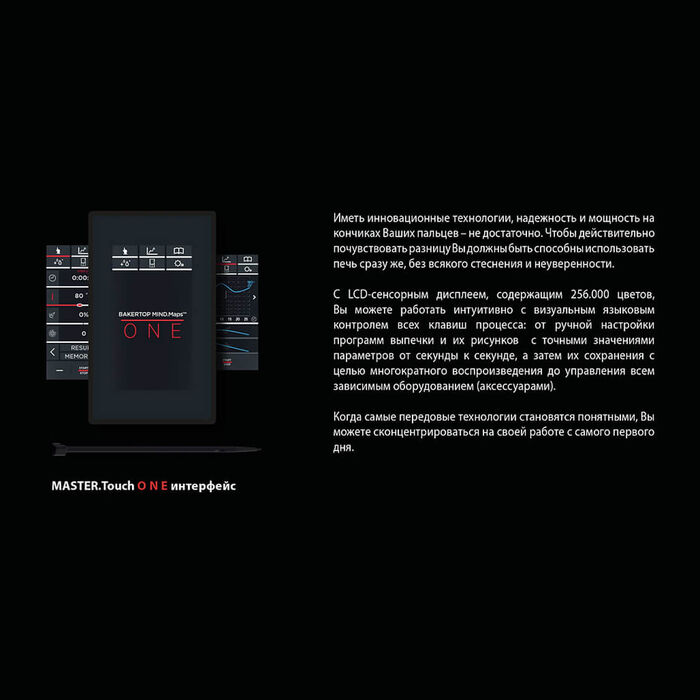 Пароконвектомат Unox XEVC-2011-E1R-1